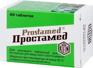 Prostamed (Cucurbitae semen) tablets №60 vial