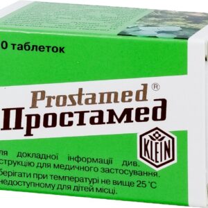 Prostamed (Cucurbitae semen) tablets №60 vial