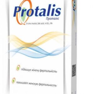 Protalis tablets №20