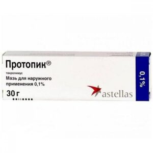 Protopik (tacrolimus) ointment 0.1% 10 g. tube