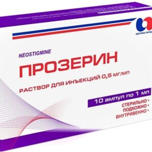 Prozerin (neostigmine) solution for injections 0.5 mg/ml. 1ml. ampoules №10