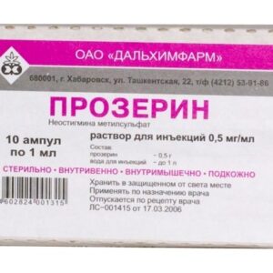 Prozerin (neostigmine) ampoules 0.05% 1ml. №10