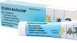 Psilo-balm (diphenhydramine) gel 1% 20 g.