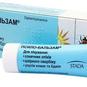 Psilo-balm (diphenhydramine) gel 1% 20 g.