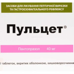 Pulcet (pantoprazole) coated enteric tablets 40 mg. №14