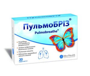 Pulmobriz coated tablets №20