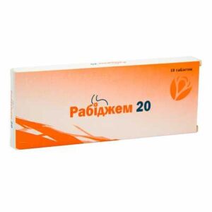 Rabidjem 20 (rabeprazole sodium) coated tablets 20 mg. №10