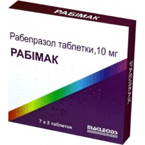 Rabimak (rabeprazole) coated tablets 10 mg. №14