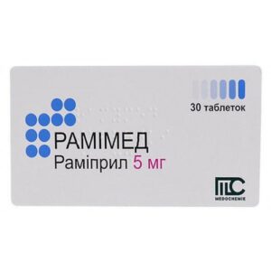 Ramimed (ramipril) tablets 5 mg. №30