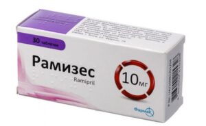 Ramizes (ramipril) tablets 10 mg. №30