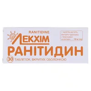 Ranitidin Lekhim coated tablets 150 mg. №30