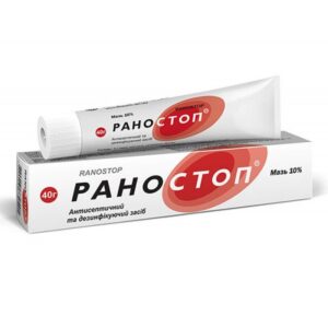 Ranostop (povidone-iodine) ointment 10% 40 g. tube