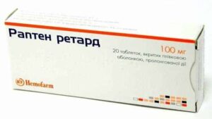 Rapten Retard (diclofenac sodium) tablets 100 mg. №20