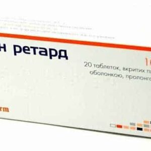 Rapten Retard (diclofenac sodium) tablets 100 mg. №20