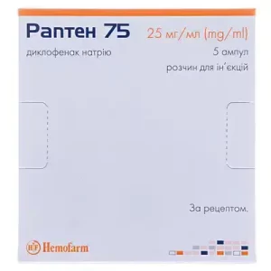 Rapten 75 (diclofenac sodium) solution for injections 25 mg/ml. ampoules 3 ml. №5