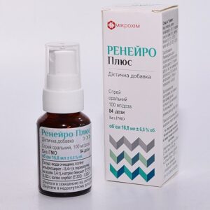 Reneuro Plus (choline alfoscerate) spray oral 100 mg/dose 16.8 ml 84 dose vial