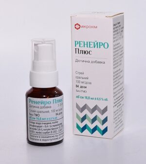 Reneuro Plus (choline alfoscerate) spray oral 100 mg/dose 16.8 ml 84 dose vial