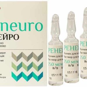 ReNeuro (choline alfoscerate) solution for injections 250 mg/ml. 4 ml. ampoules №10