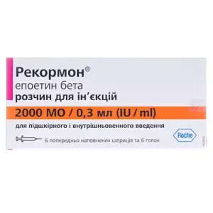 Recormon (epoetin beta) solution for injections 2000 IU/0.3 ml. syringe №6