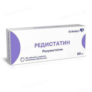 Redistatin (rosuvastatin) coated tablets 20 mg. №30