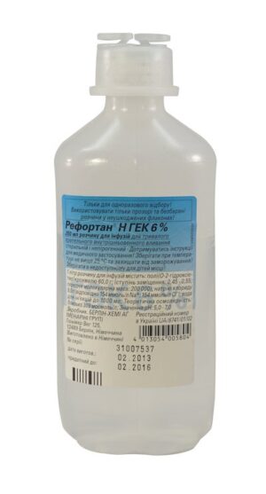 Refortan N GEK (hydroxyethyl starch) solution for infusion 6% 250 ml. №1 vial