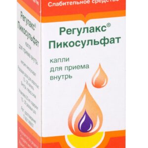 Regulax picosulphate (sodium picosulfate) oral drops 20 ml. vial