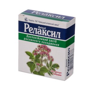 Relaxil (extract valerian, peppermin, lemon balm) capsules №20