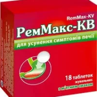 RemMax-KV (calcium carbonate, magnesium carbonate) Chewable Tablets with Mint Flavor №18