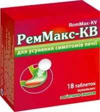 RemMax-KV (calcium carbonate, magnesium carbonate) Chewable Tablets with Mint Flavor №18