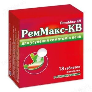 RemMax-KV (calcium carbonate, magnesium carbonate) chewable tablets with mint flavor №18