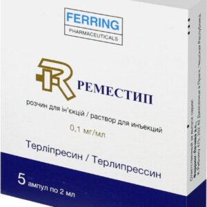 Remestip (terlipressin acetate) solution for injections 0.1 mg/ml. ampoules 2 ml. №5