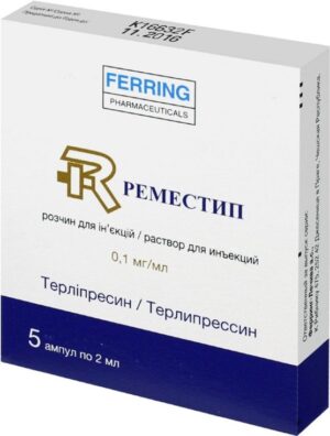 Remestip (terlipressin acetate) solution for injections 0.1 mg/ml. ampoules 2 ml. №5