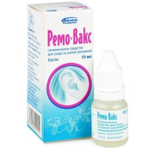 Remo-Wax (allantoin, benzethonium chloride) ear drops 10 ml. vial