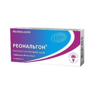 Reonalgon (sodium metamizole) tablets №20