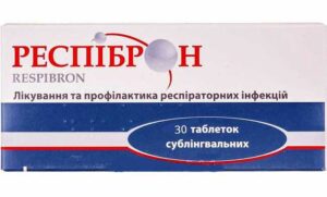 Respibron (Haemophilus influenzae, Streptococcus pneumoniae) sublingual tablets №30