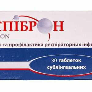 Respibron (Haemophilus influenzae, Streptococcus pneumoniae) sublingual tablets №30