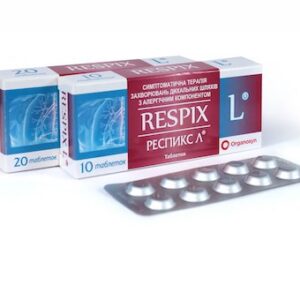 Respix L (ambroxol hydrochloride, loratadine) coated tablets №10