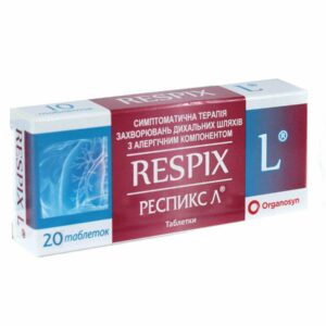 Respix L (ambroxol hydrochloride, loratadine) coated tablets №20