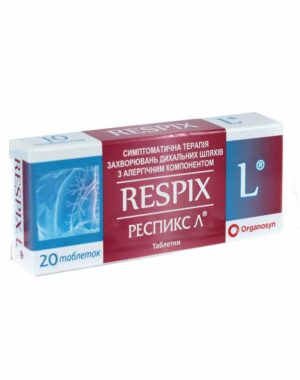 Respix L (ambroxol hydrochloride, loratadine) coated tablets №20