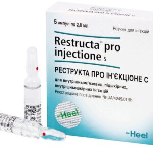 Restructa pro injectione S (Acidum silicicum D8, Berberis vulgaris D4, Bryonia D4) solution for injection ampoules 2 ml. №5