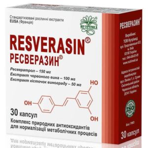 Resverazin (resveratrol, extracts of black wine, grape seed) capsules 360 mg №30