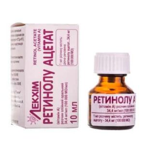 Retinol acetate (vitamin A) oily oral solution 3.44% 10 ml. vial