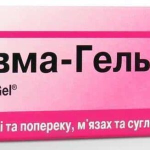 Rheuma-Gel (homeopathic tinctures Rhus toxicodendron, Ledum, Symphytum ad usum externum) gel 50 g. tube