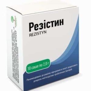 Rezistyn (bacillus, lactobacillus, bifidobacterium) powder for oral administration sachets 2 g. №10