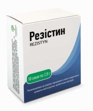 Rezistyn (bacillus, lactobacillus, bifidobacterium) powder for oral administration sachets 2 g. №10