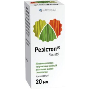 Rezistol (extract pelargonium roots) oral drops 20 ml. vial