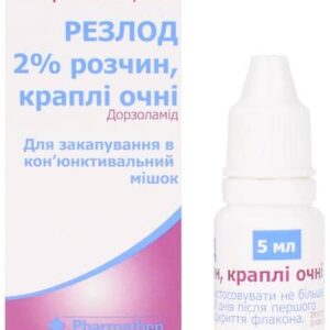 Rezlod (dorzolamide) eye drops solution 2% 5 ml. bottle dropper