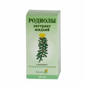 Rhodiola Rosea drops 50 ml.