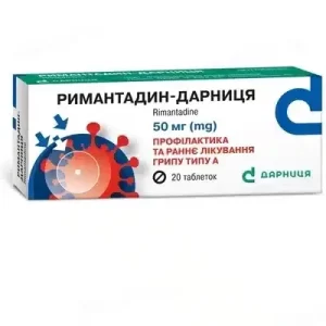 Rimantadine-Darnitsa (rimantadine hydrochloride) tablets 0.05 g. №20