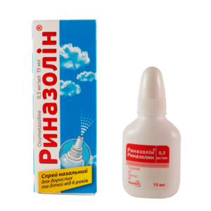 Rinazolin (oxymetazoline) nasal spray 0.05% 15 ml. vial